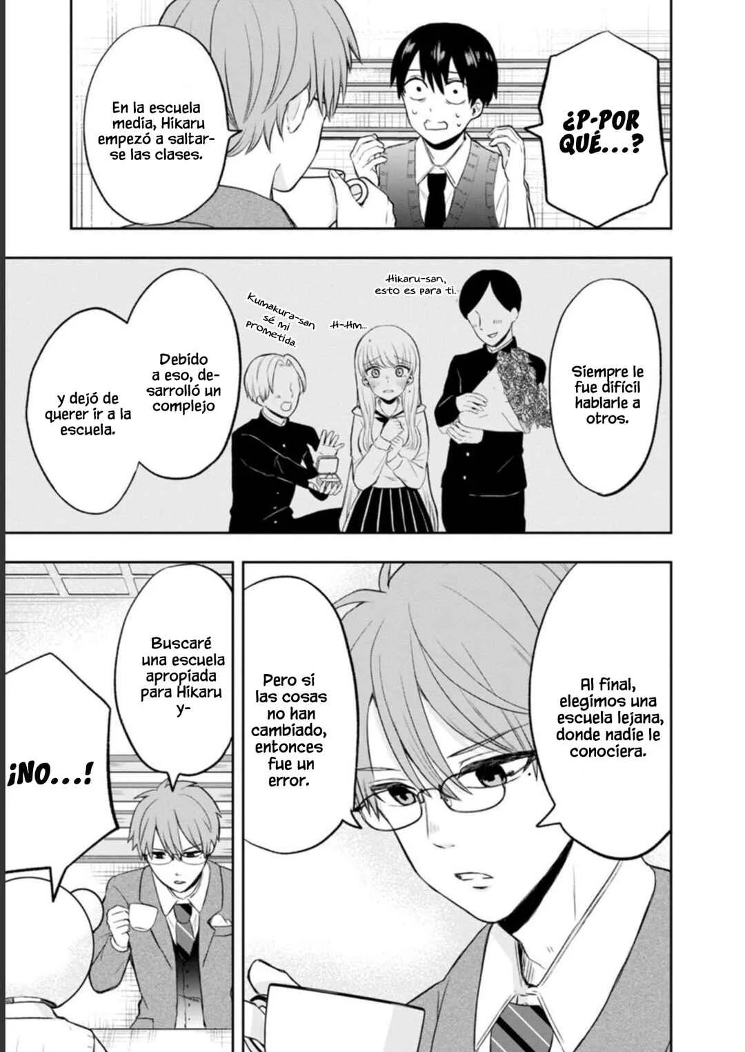 Kumakura-san to Boku Capítulo 6: "Te Mentí" - Page 17