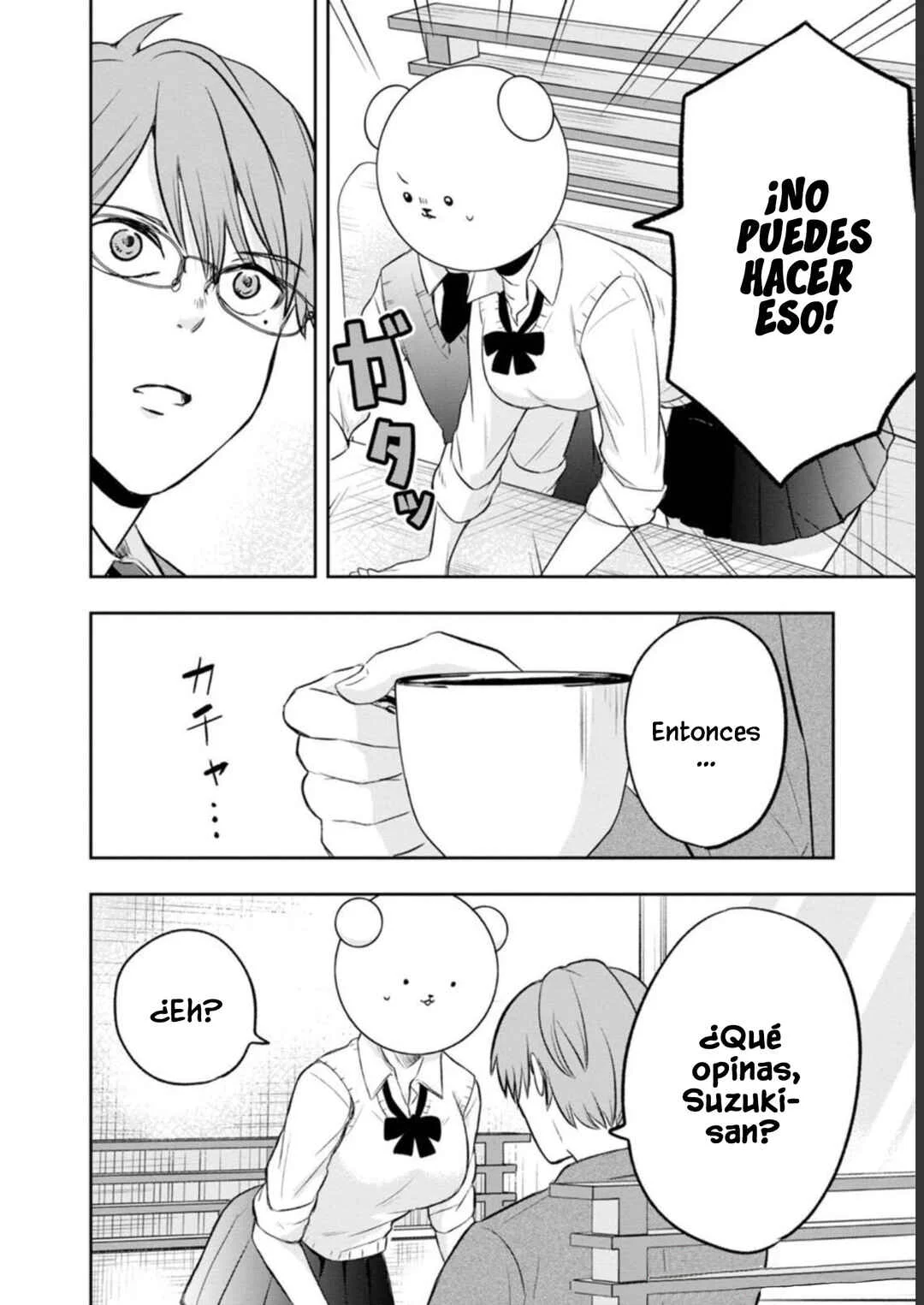 Kumakura-san to Boku Capítulo 6: "Te Mentí" - Page 18