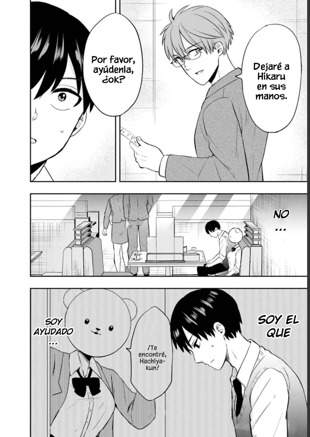 Kumakura-san to Boku Capítulo 6: "Te Mentí" - Page 22