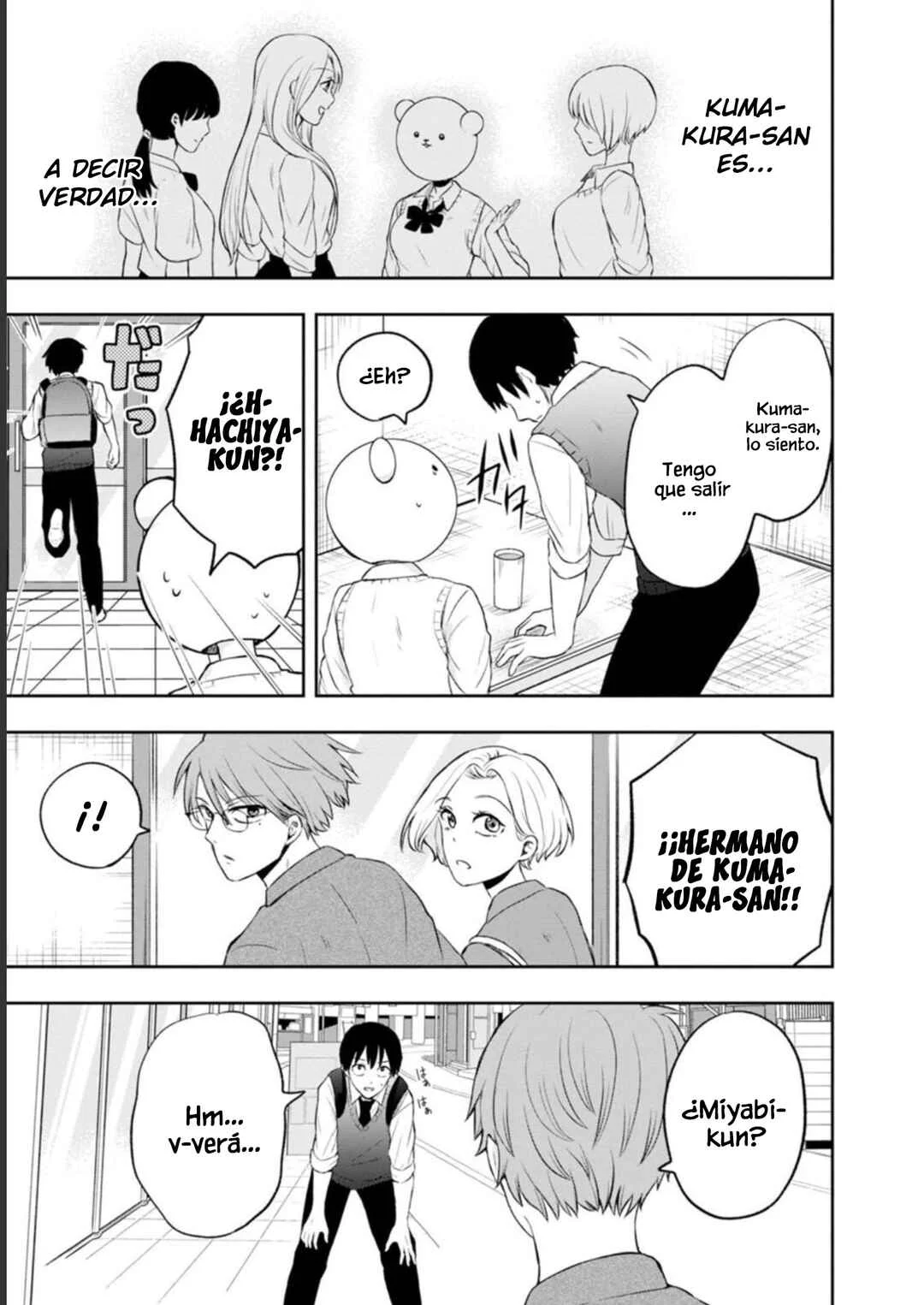 Kumakura-san to Boku Capítulo 6: "Te Mentí" - Page 23