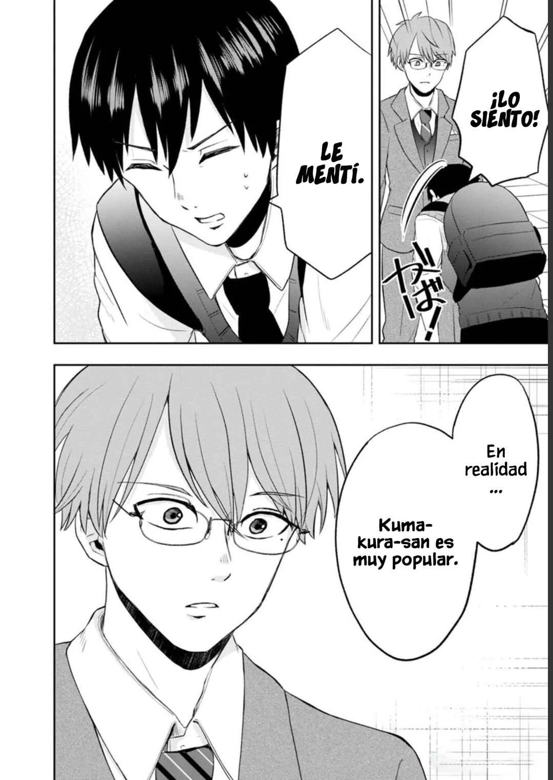 Kumakura-san to Boku Capítulo 6: "Te Mentí" - Page 24