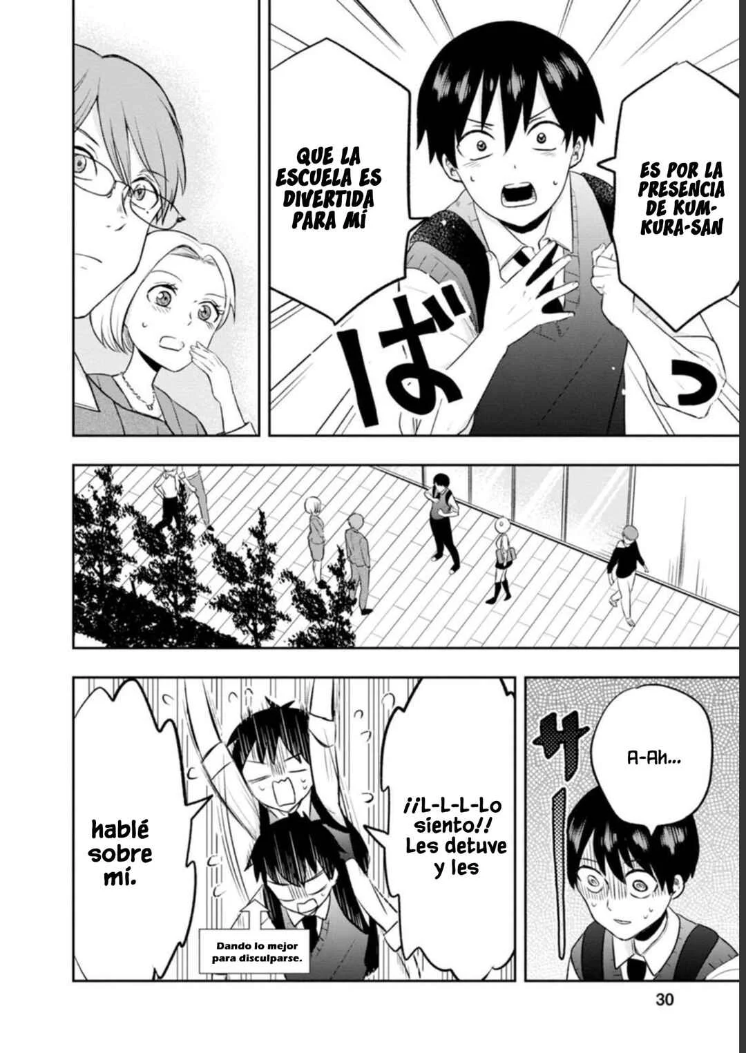 Kumakura-san to Boku Capítulo 6: "Te Mentí" - Page 26