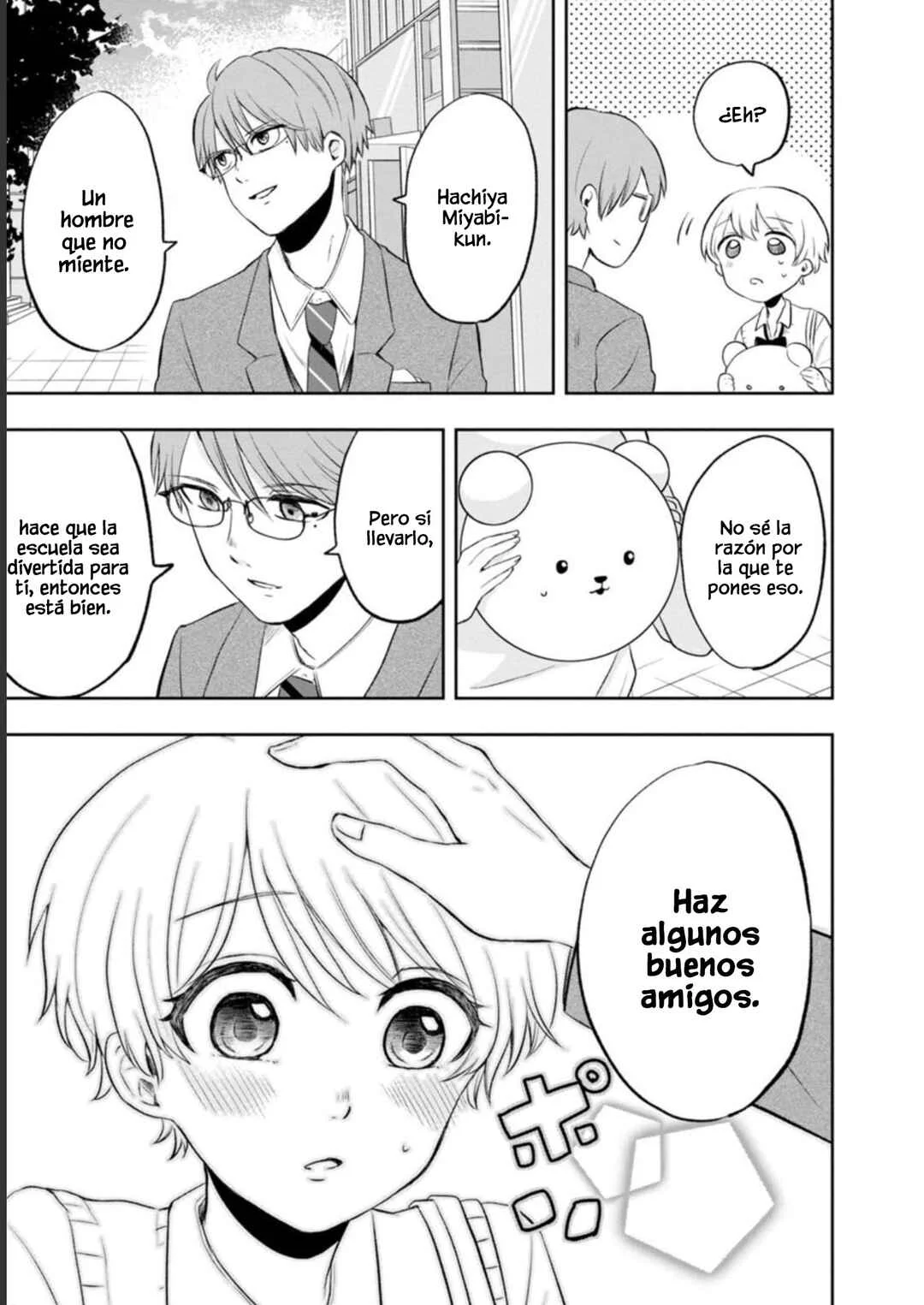 Kumakura-san to Boku Capítulo 6: "Te Mentí" - Page 31