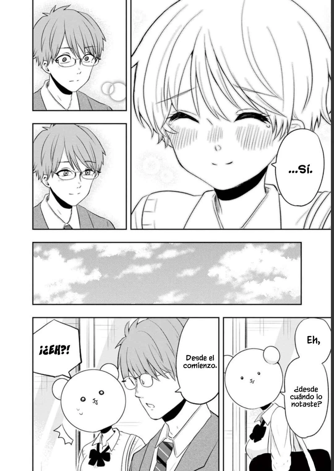 Kumakura-san to Boku Capítulo 6: "Te Mentí" - Page 32