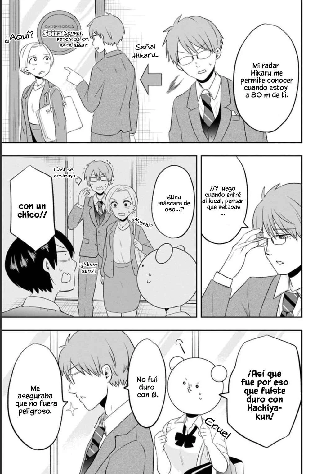 Kumakura-san to Boku Capítulo 6: "Te Mentí" - Page 33