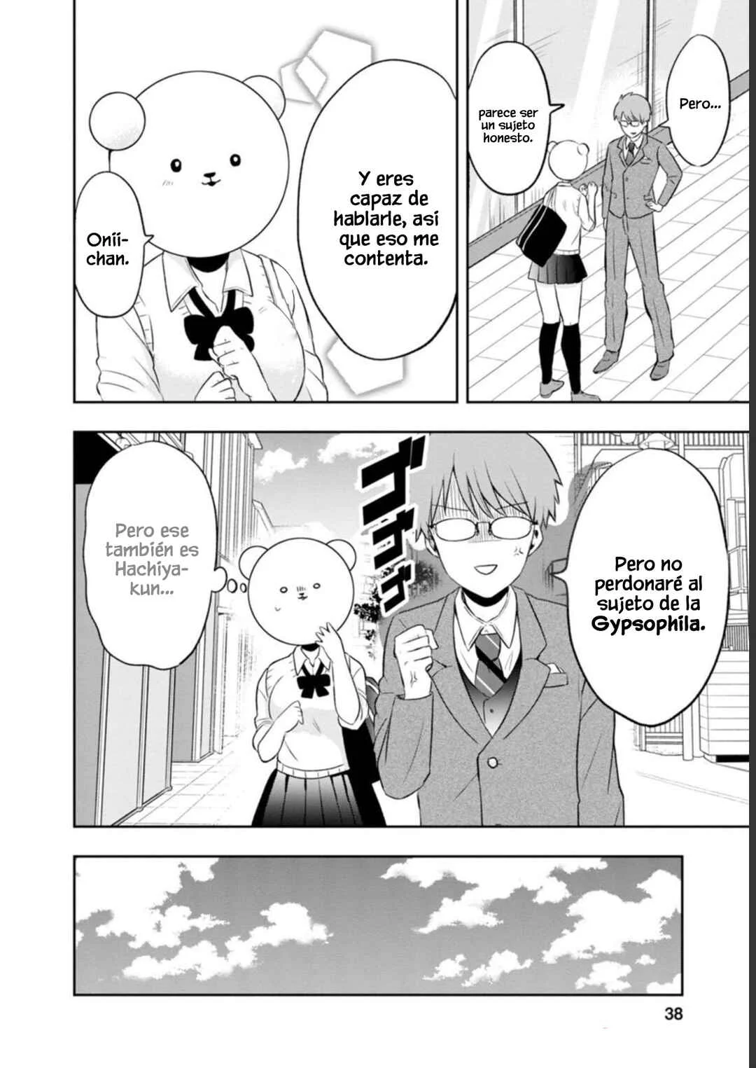 Kumakura-san to Boku Capítulo 6: "Te Mentí" - Page 34