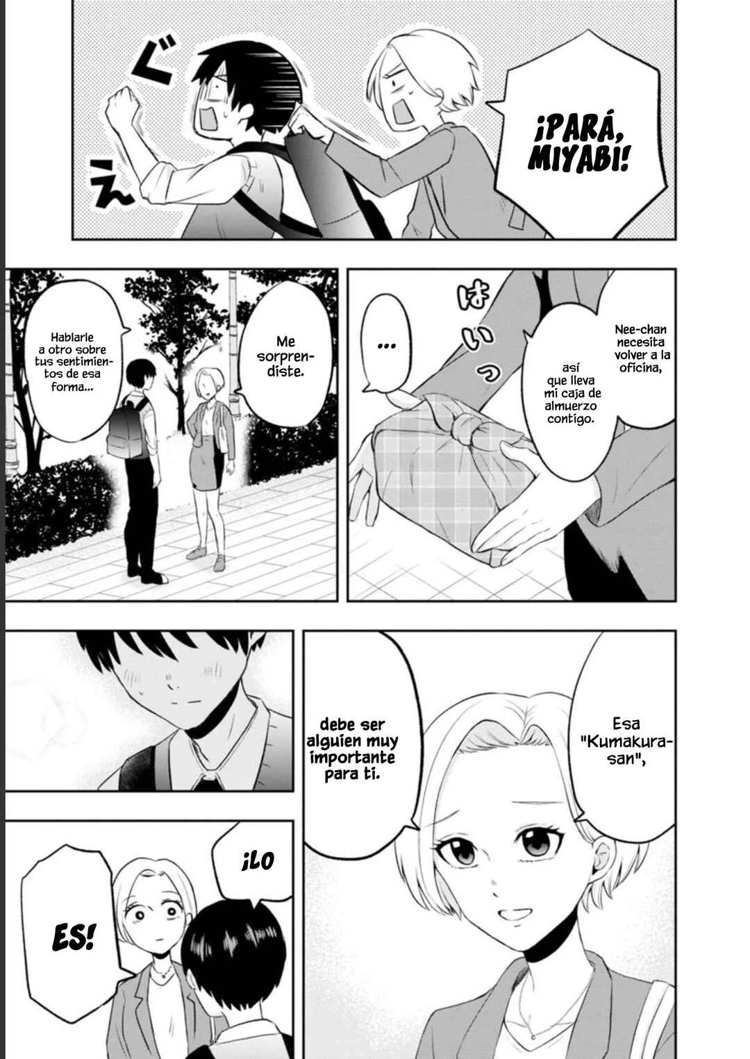 Kumakura-san to Boku Capítulo 6: "Te Mentí" - Page 35