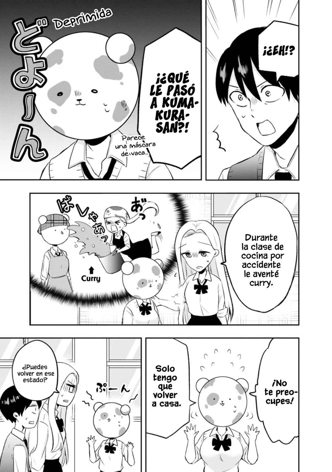 Kumakura-san to Boku Capítulo 7: "Soy Noticia" - Page 1