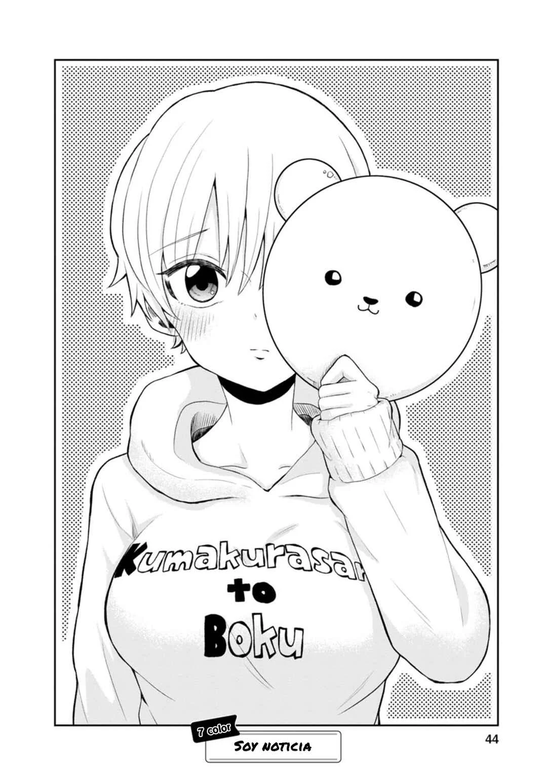 Kumakura-san to Boku Capítulo 7: "Soy Noticia" - Page 2