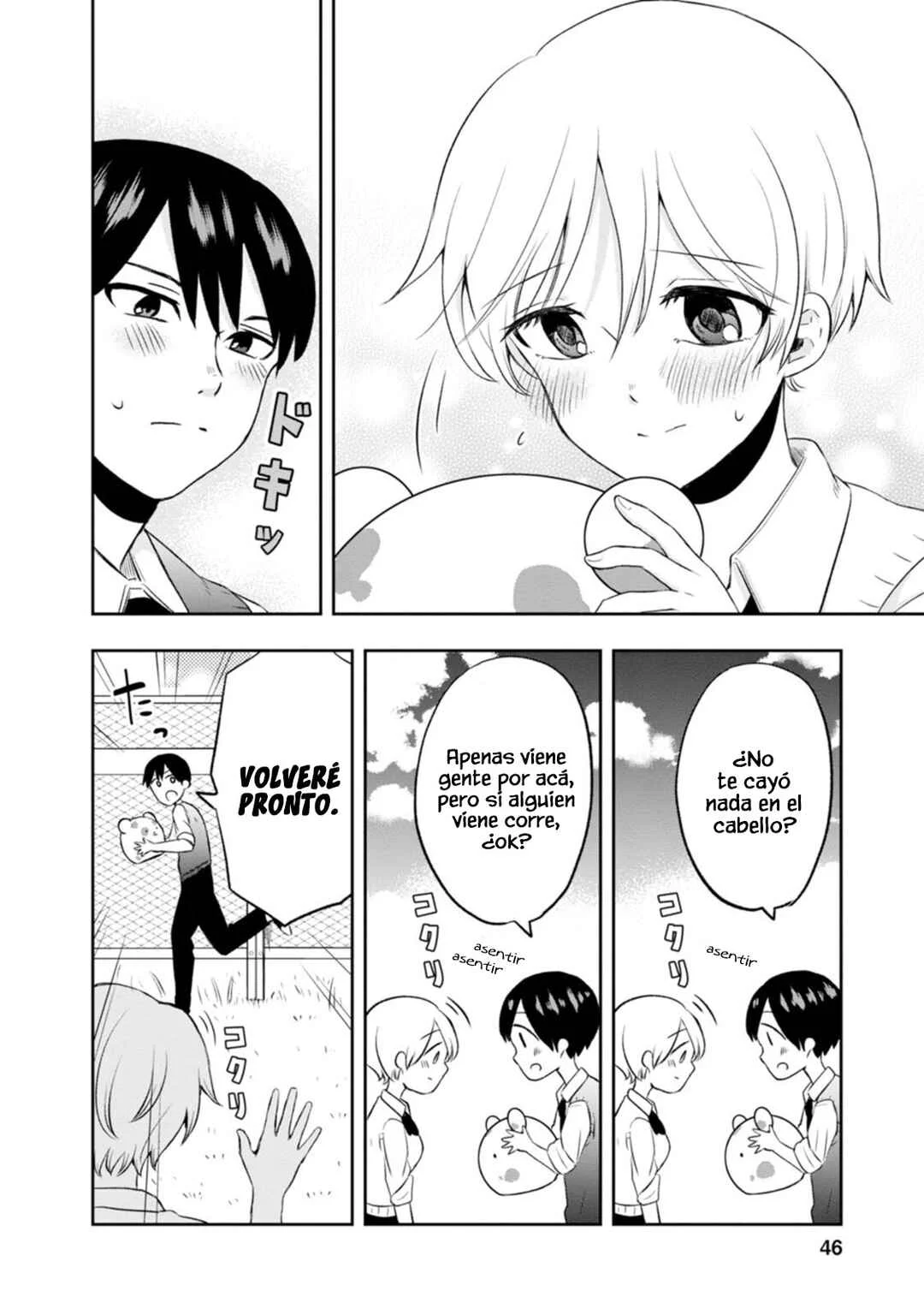 Kumakura-san to Boku Capítulo 7: "Soy Noticia" - Page 4
