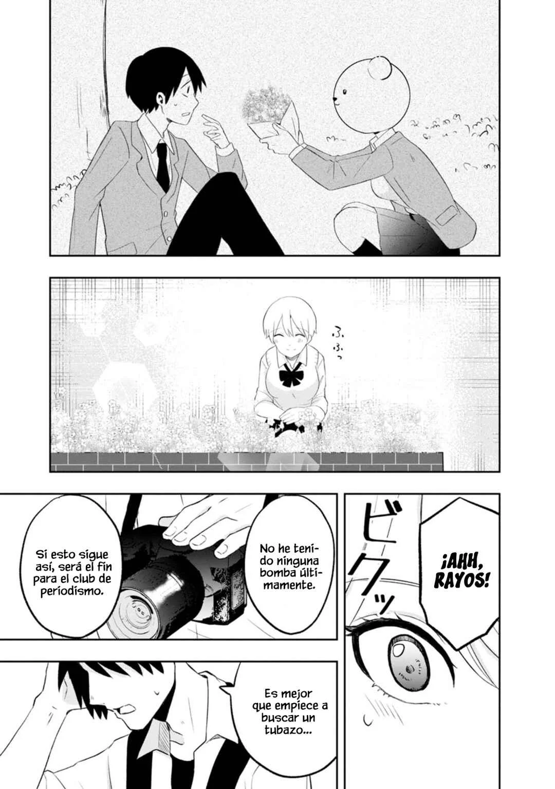 Kumakura-san to Boku Capítulo 7: "Soy Noticia" - Page 7