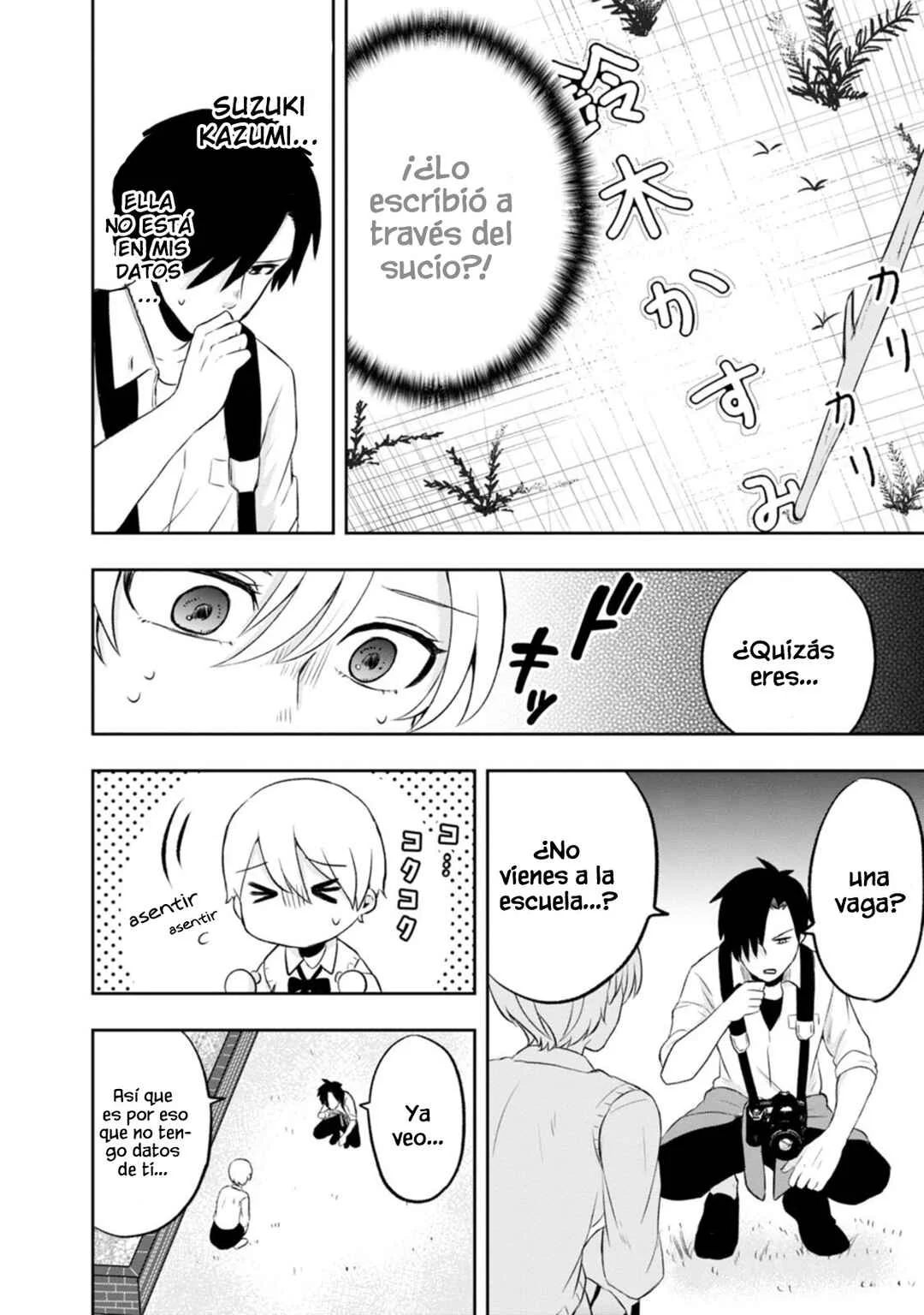 Kumakura-san to Boku Capítulo 7: "Soy Noticia" - Page 12