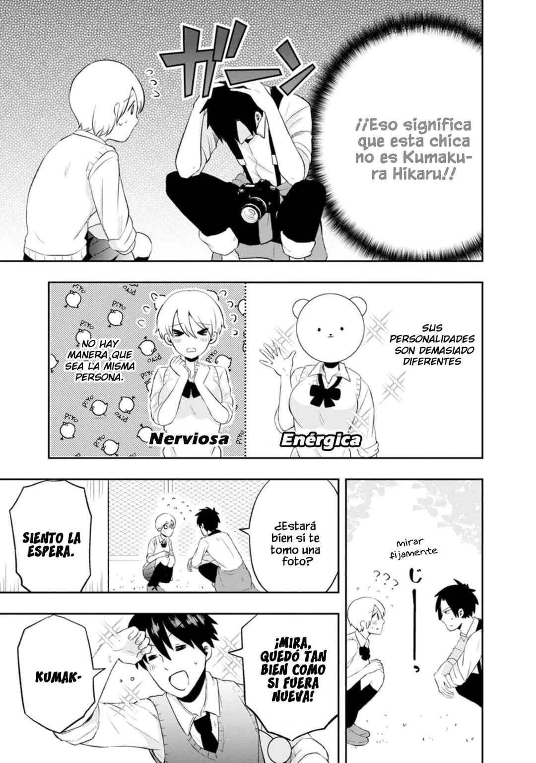 Kumakura-san to Boku Capítulo 7: "Soy Noticia" - Page 13