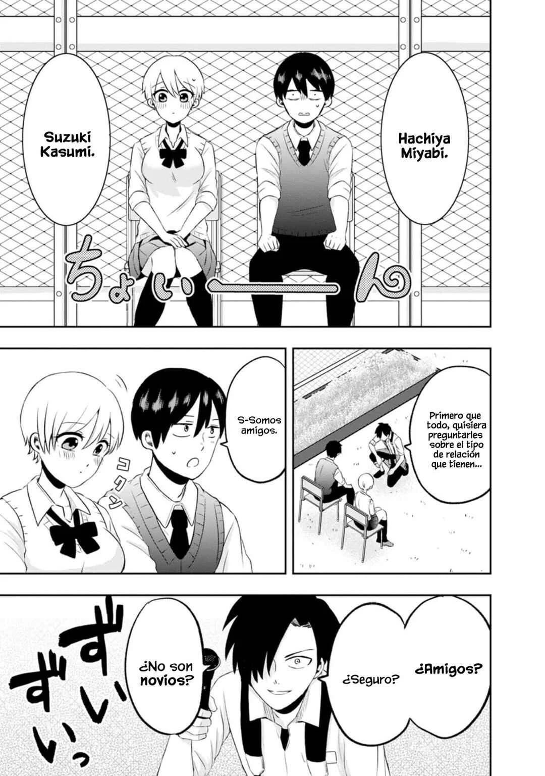 Kumakura-san to Boku Capítulo 7: "Soy Noticia" - Page 17