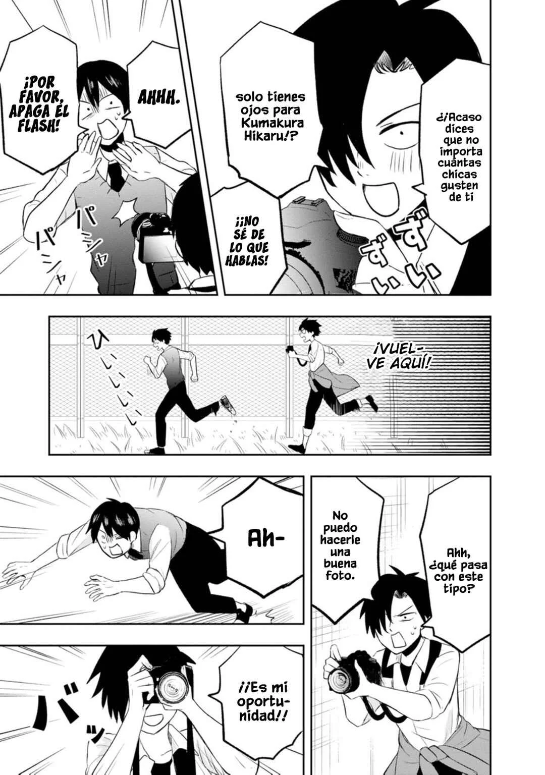 Kumakura-san to Boku Capítulo 7: "Soy Noticia" - Page 27