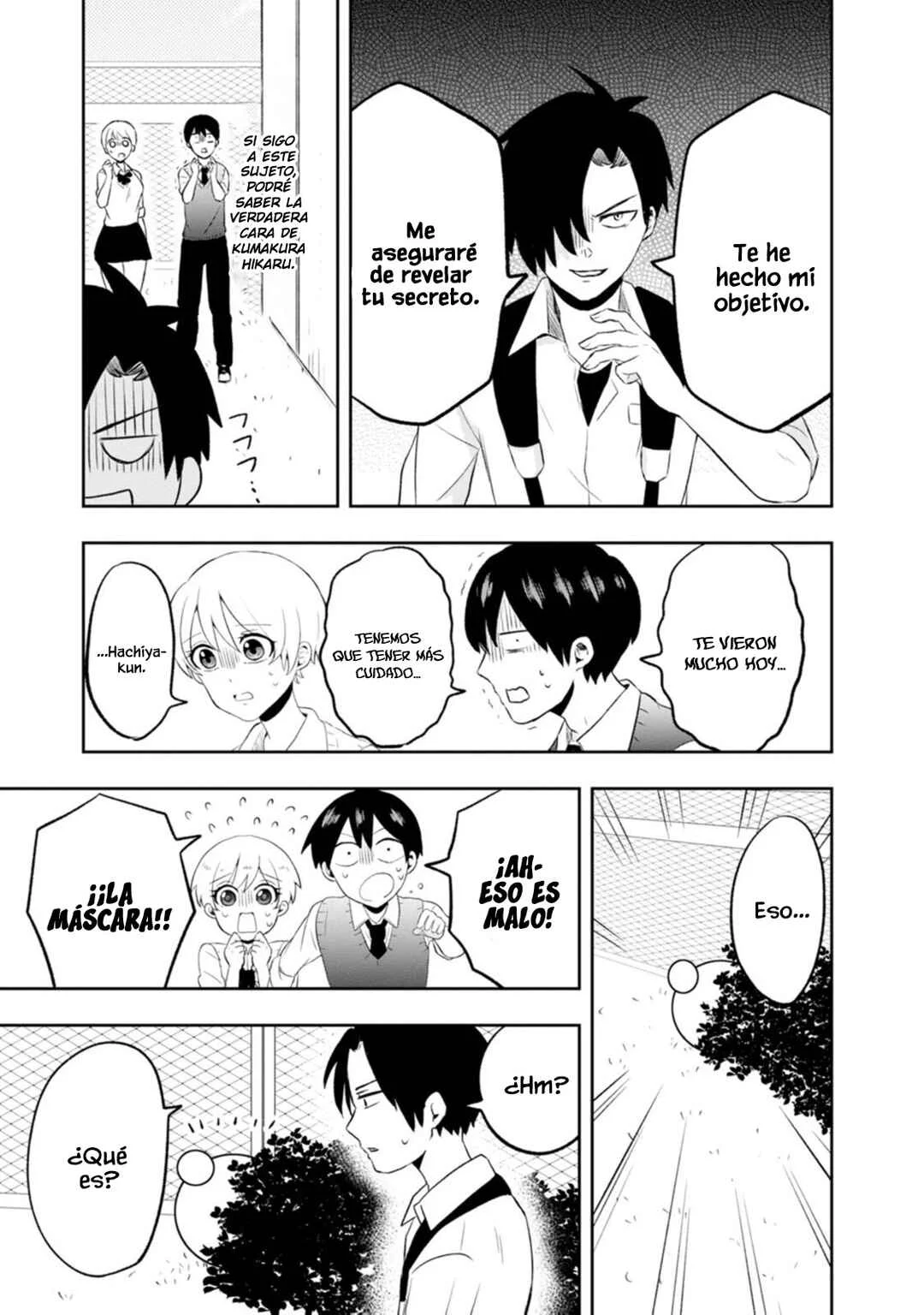 Kumakura-san to Boku Capítulo 7: "Soy Noticia" - Page 31