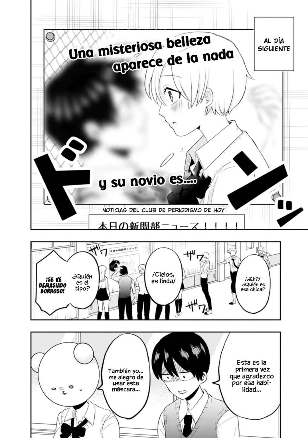 Kumakura-san to Boku Capítulo 7: "Soy Noticia" - Page 37