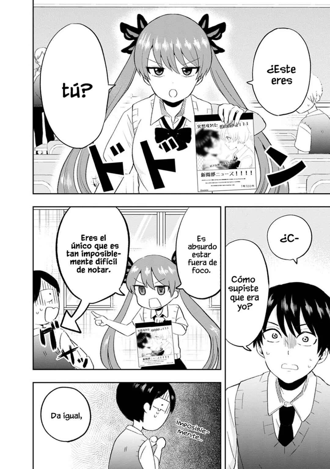 Kumakura-san to Boku Capítulo 8: "Atrapado entre bellezas" - Page 1