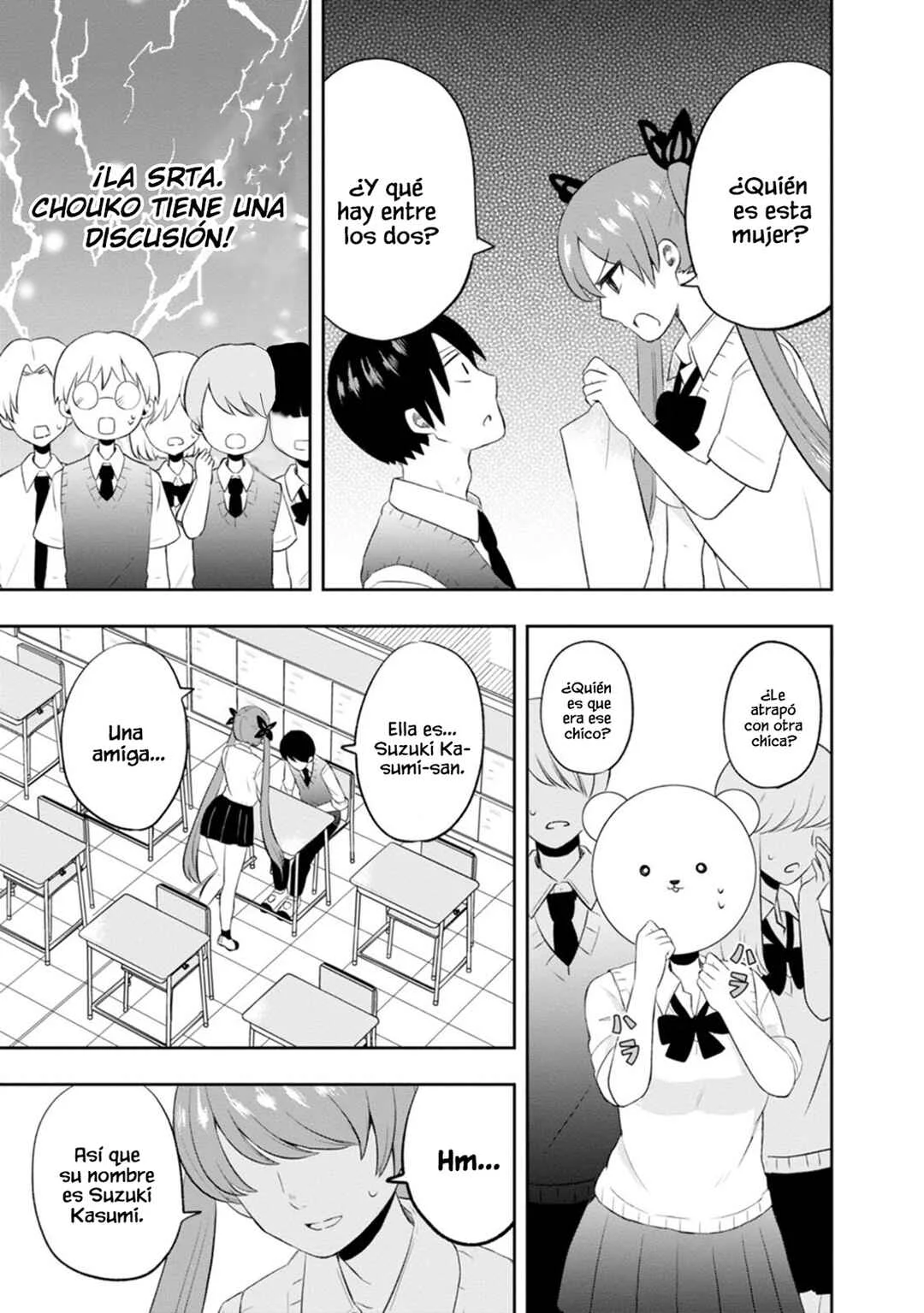 Kumakura-san to Boku Capítulo 8: "Atrapado entre bellezas" - Page 2