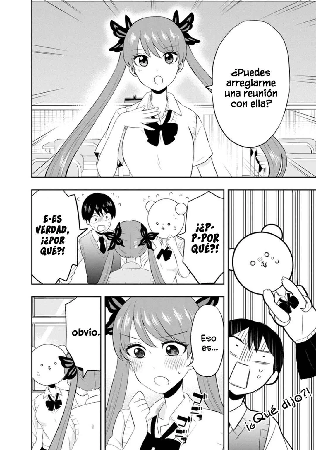 Kumakura-san to Boku Capítulo 8: "Atrapado entre bellezas" - Page 3