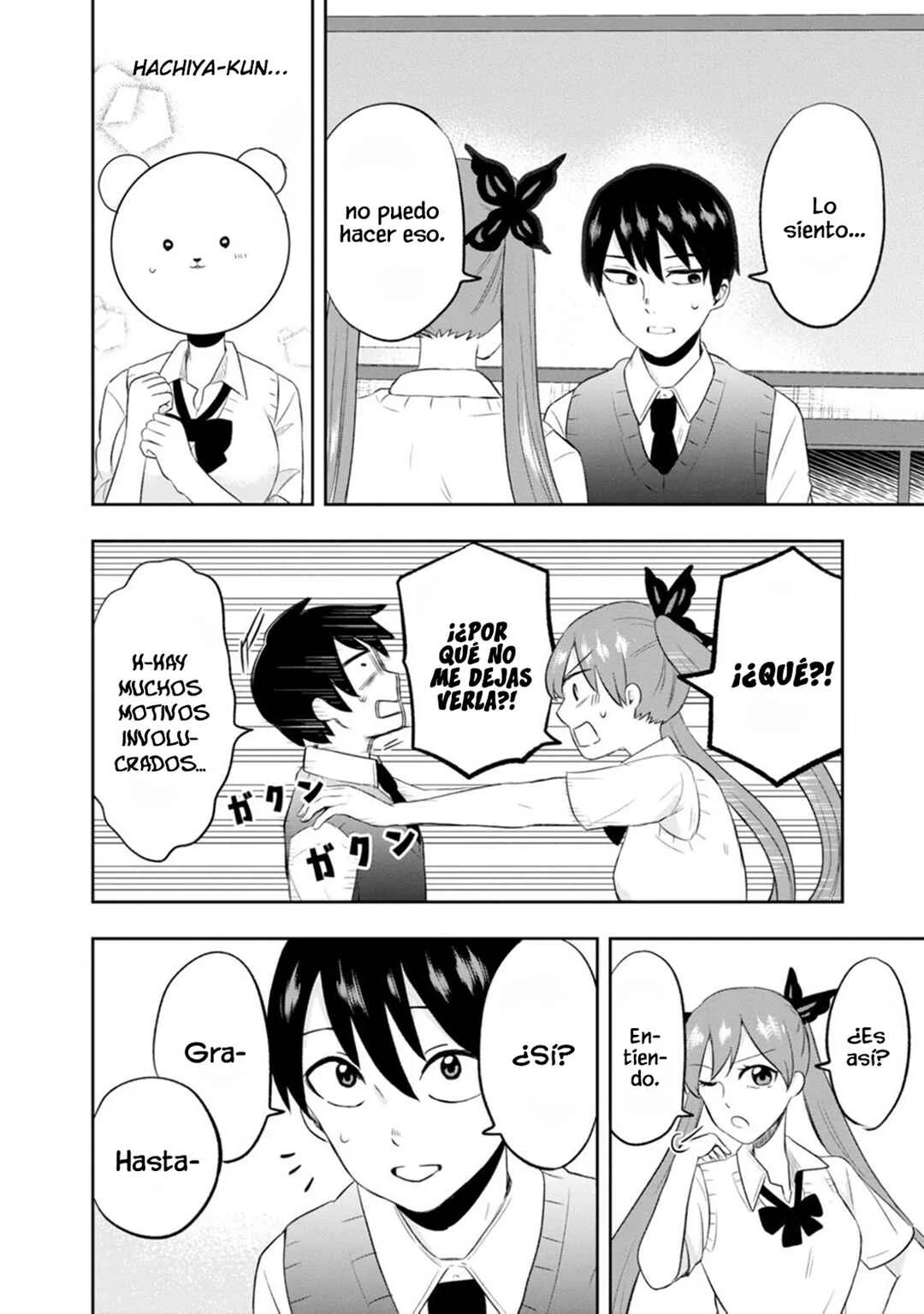 Kumakura-san to Boku Capítulo 8: "Atrapado entre bellezas" - Page 7