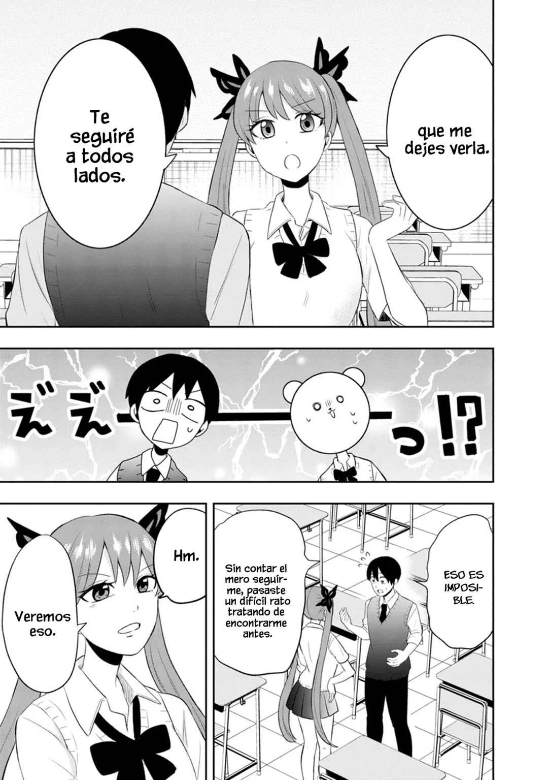 Kumakura-san to Boku Capítulo 8: "Atrapado entre bellezas" - Page 8