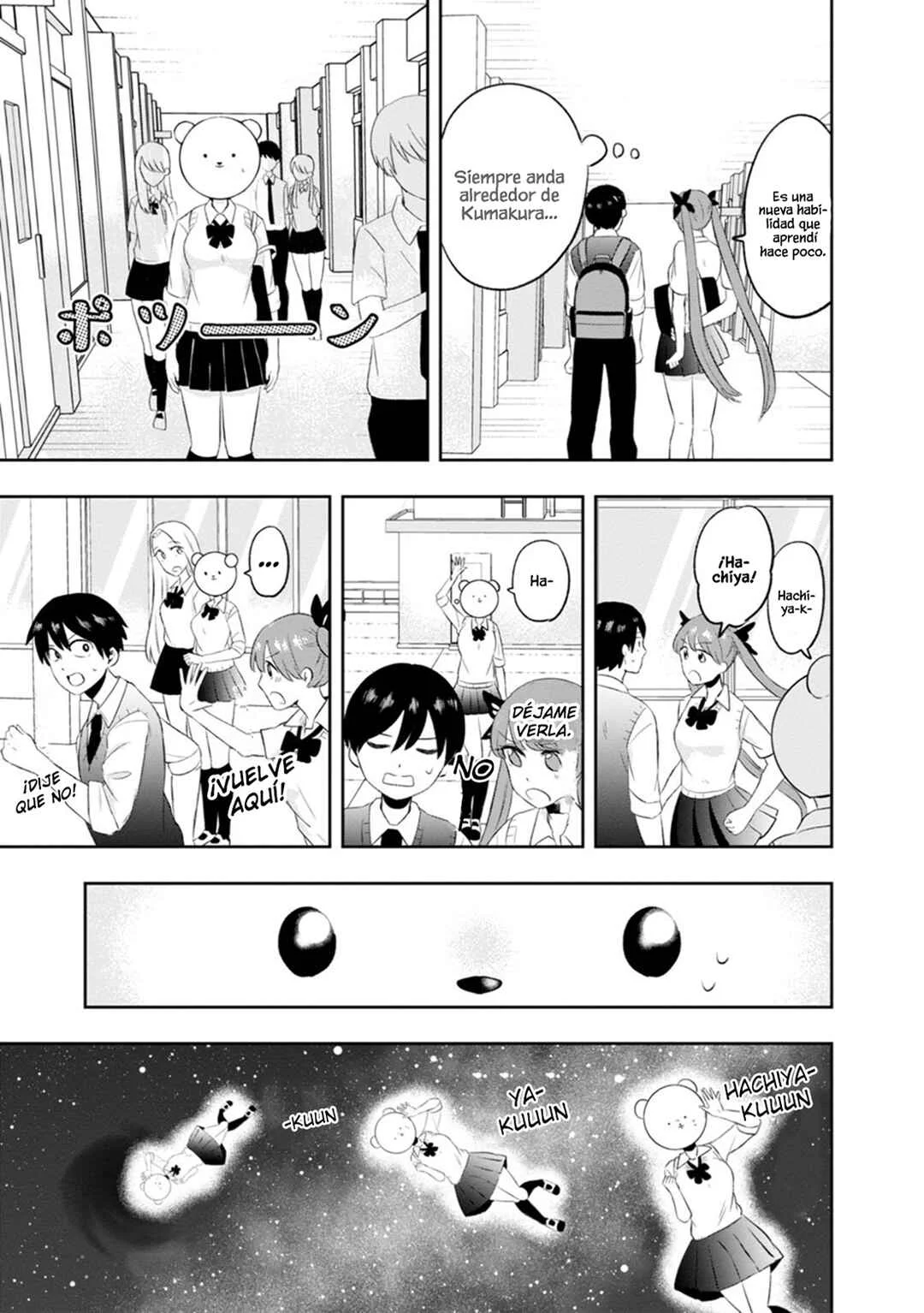 Kumakura-san to Boku Capítulo 8: "Atrapado entre bellezas" - Page 10