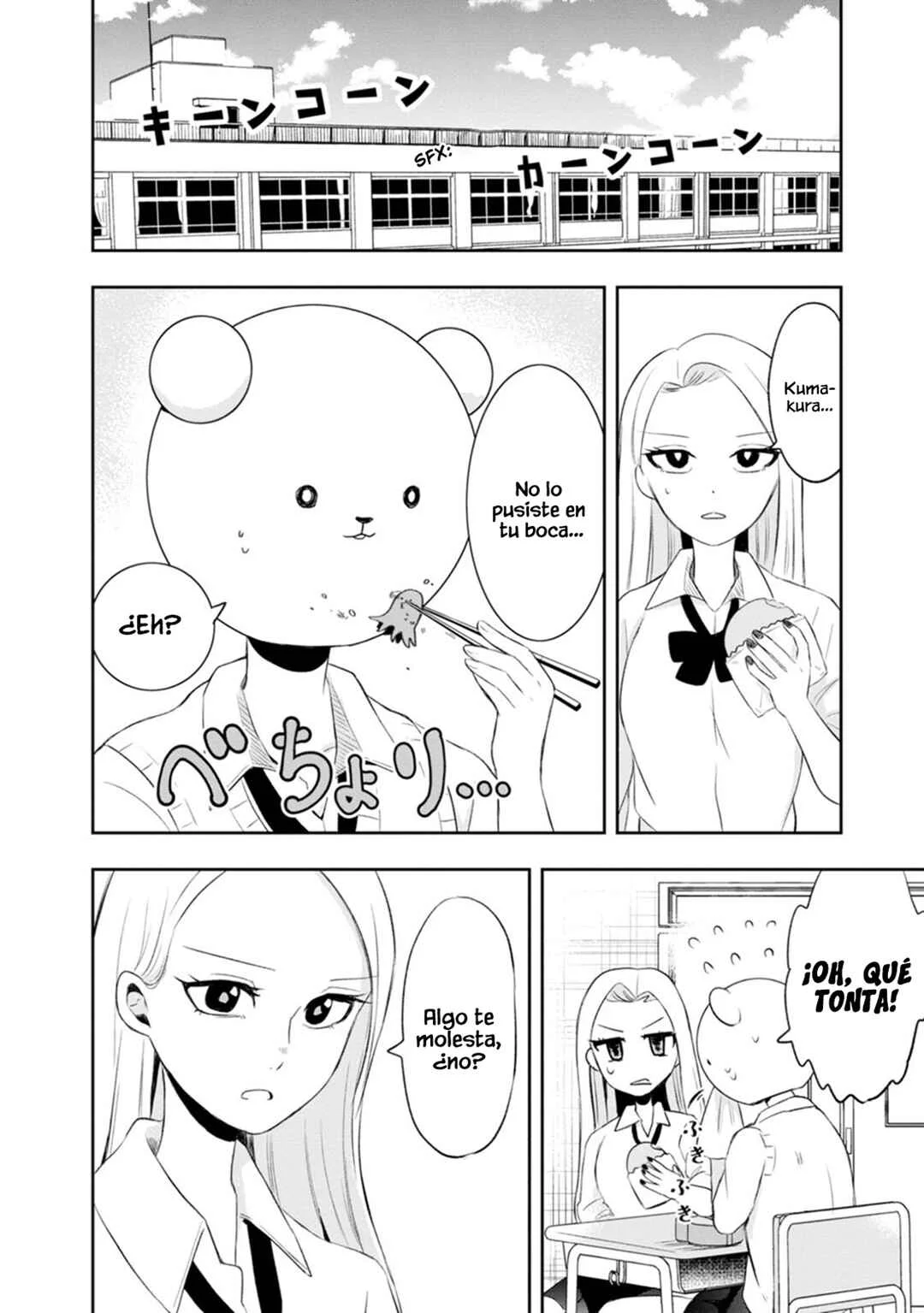 Kumakura-san to Boku Capítulo 8: "Atrapado entre bellezas" - Page 11