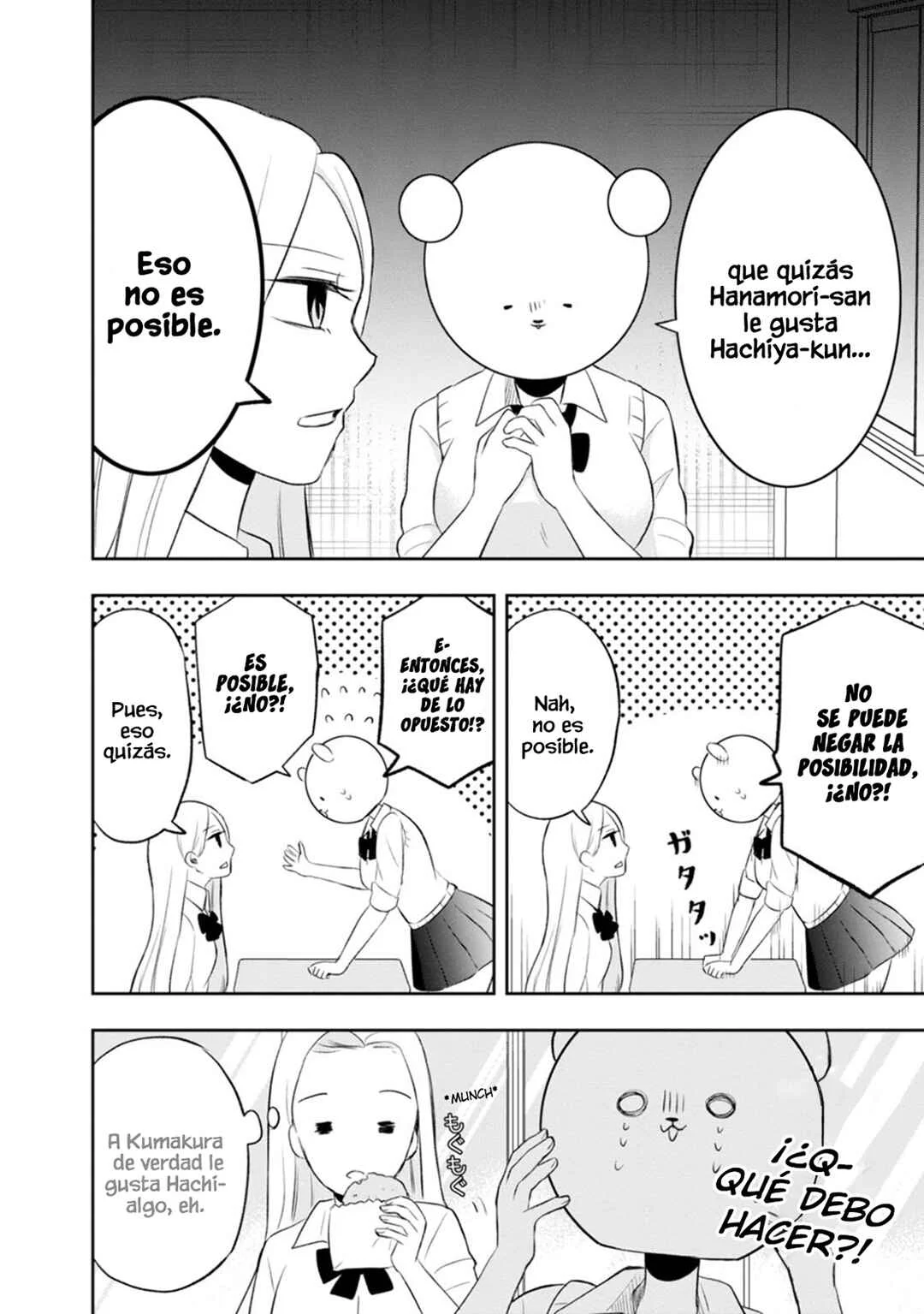Kumakura-san to Boku Capítulo 8: "Atrapado entre bellezas" - Page 13