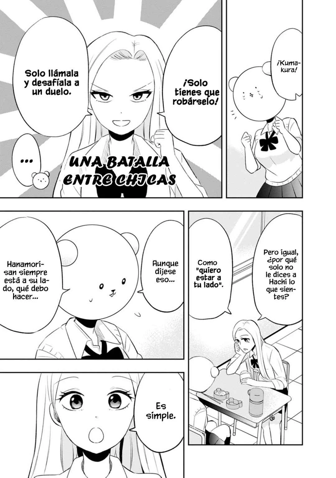 Kumakura-san to Boku Capítulo 8: "Atrapado entre bellezas" - Page 14