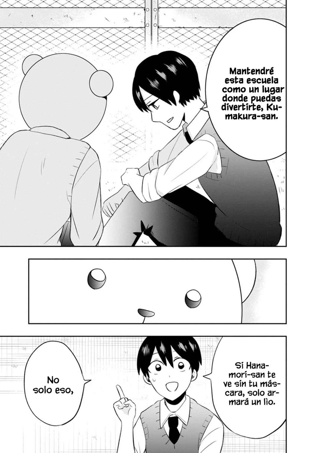 Kumakura-san to Boku Capítulo 8: "Atrapado entre bellezas" - Page 18