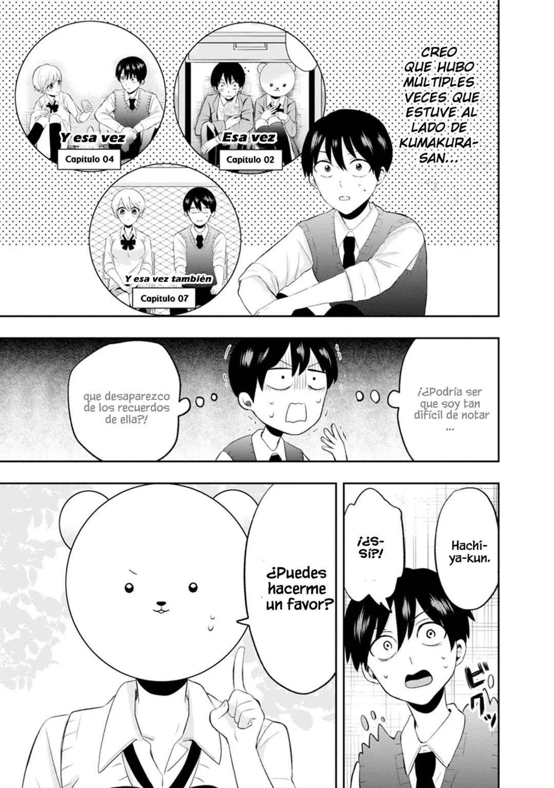 Kumakura-san to Boku Capítulo 8: "Atrapado entre bellezas" - Page 22