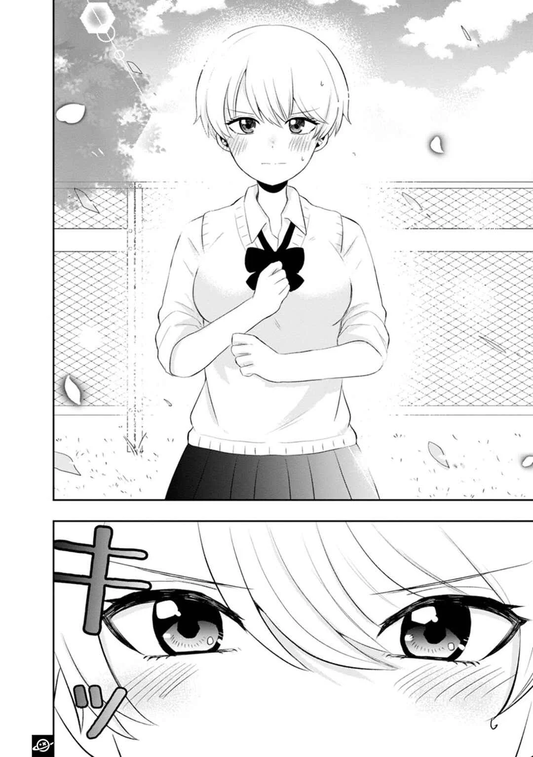 Kumakura-san to Boku Capítulo 8: "Atrapado entre bellezas" - Page 26