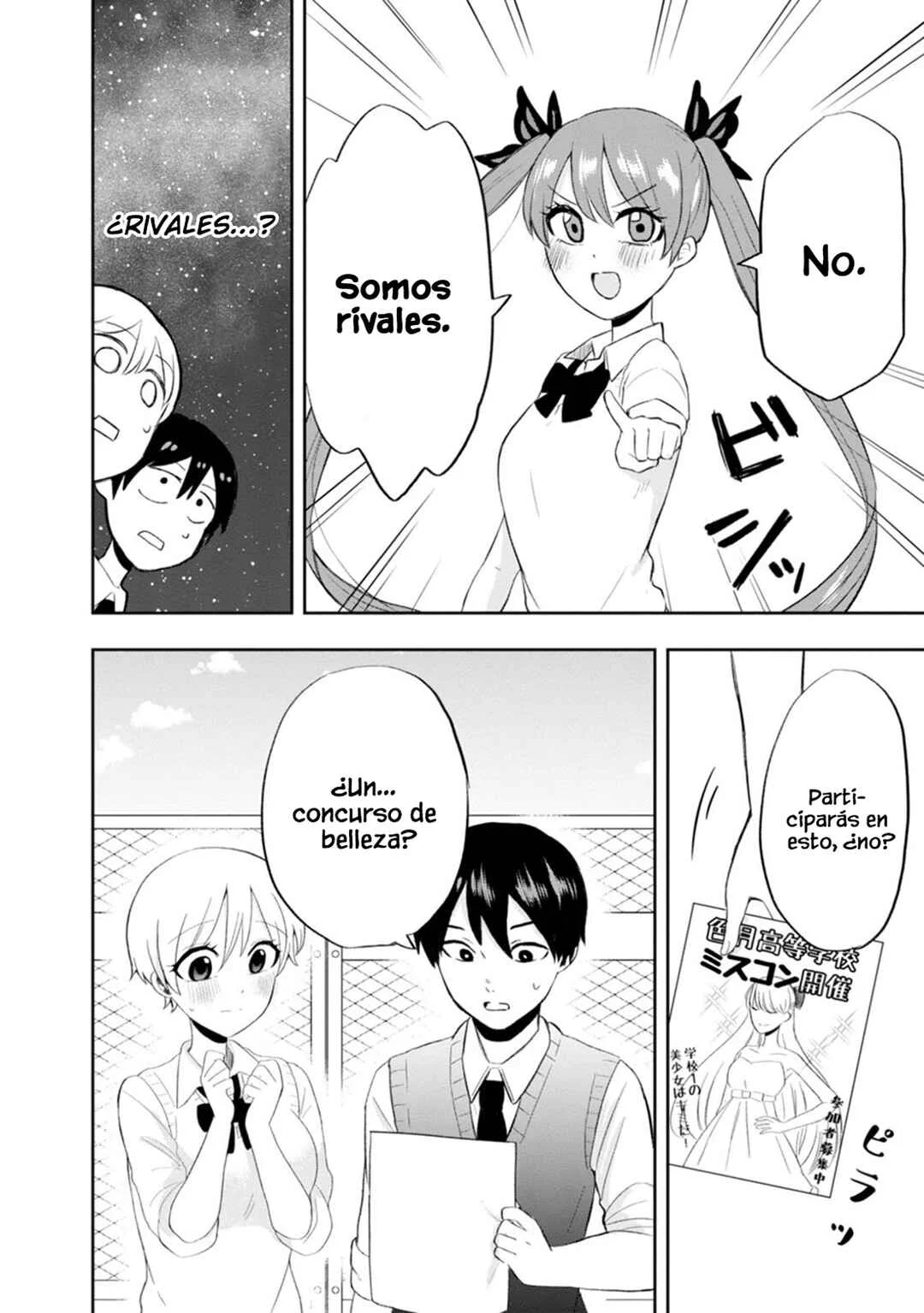 Kumakura-san to Boku Capítulo 8: "Atrapado entre bellezas" - Page 34