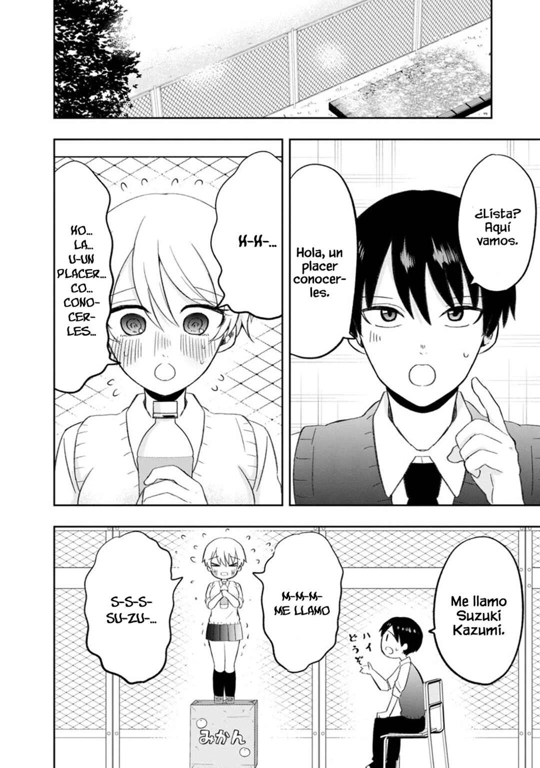 Kumakura-san to Boku Capítulo 9: "Nuestros ojos se encontraron" - Page 3