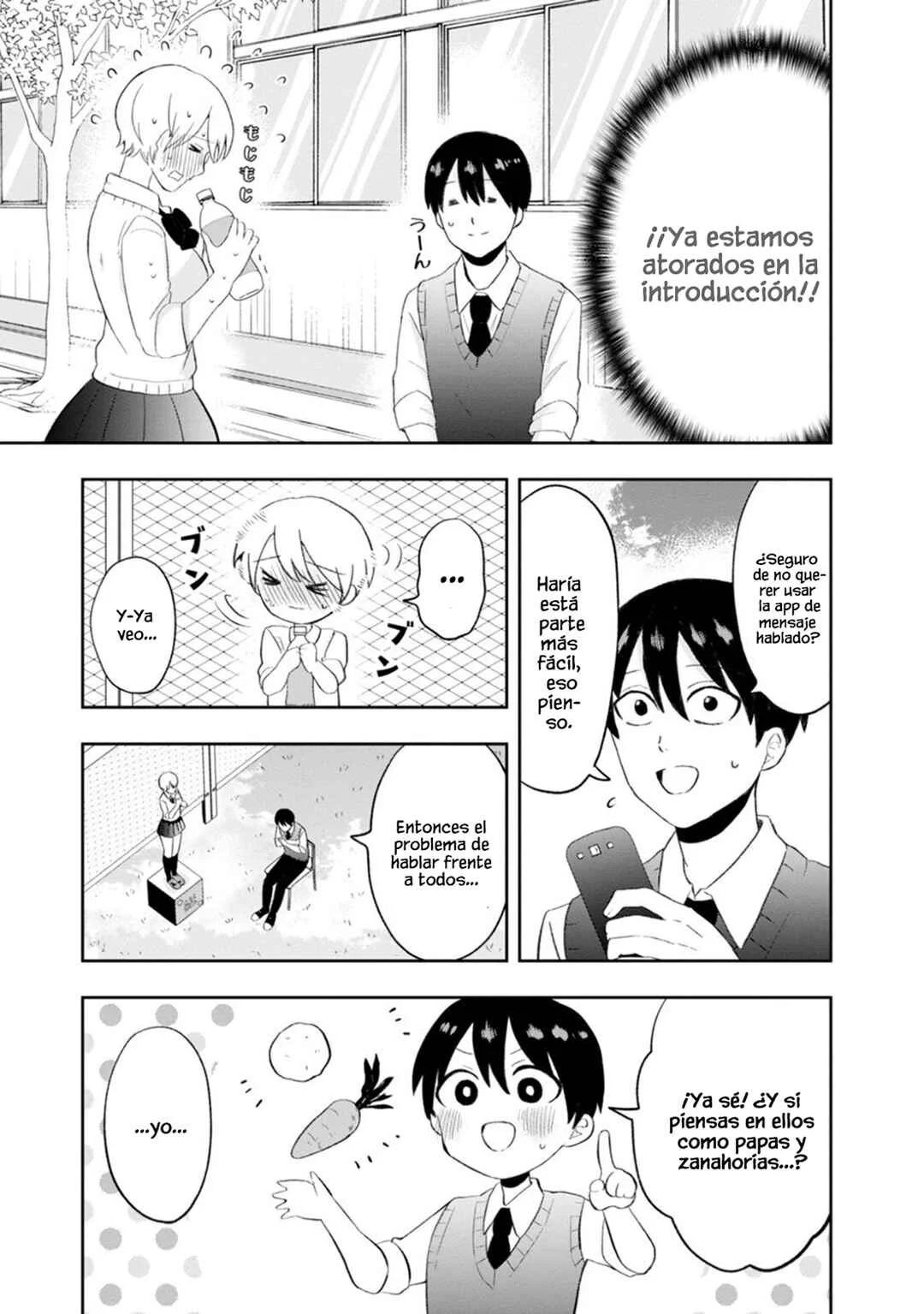 Kumakura-san to Boku Capítulo 9: "Nuestros ojos se encontraron" - Page 4