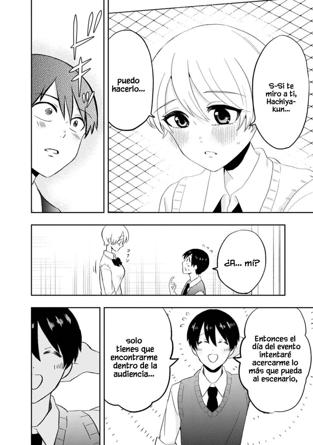 Kumakura-san to Boku Capítulo 9: "Nuestros ojos se encontraron" - Page 5