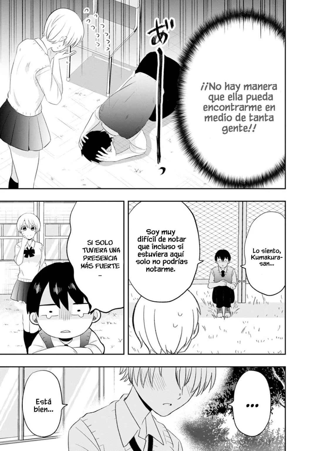 Kumakura-san to Boku Capítulo 9: "Nuestros ojos se encontraron" - Page 6