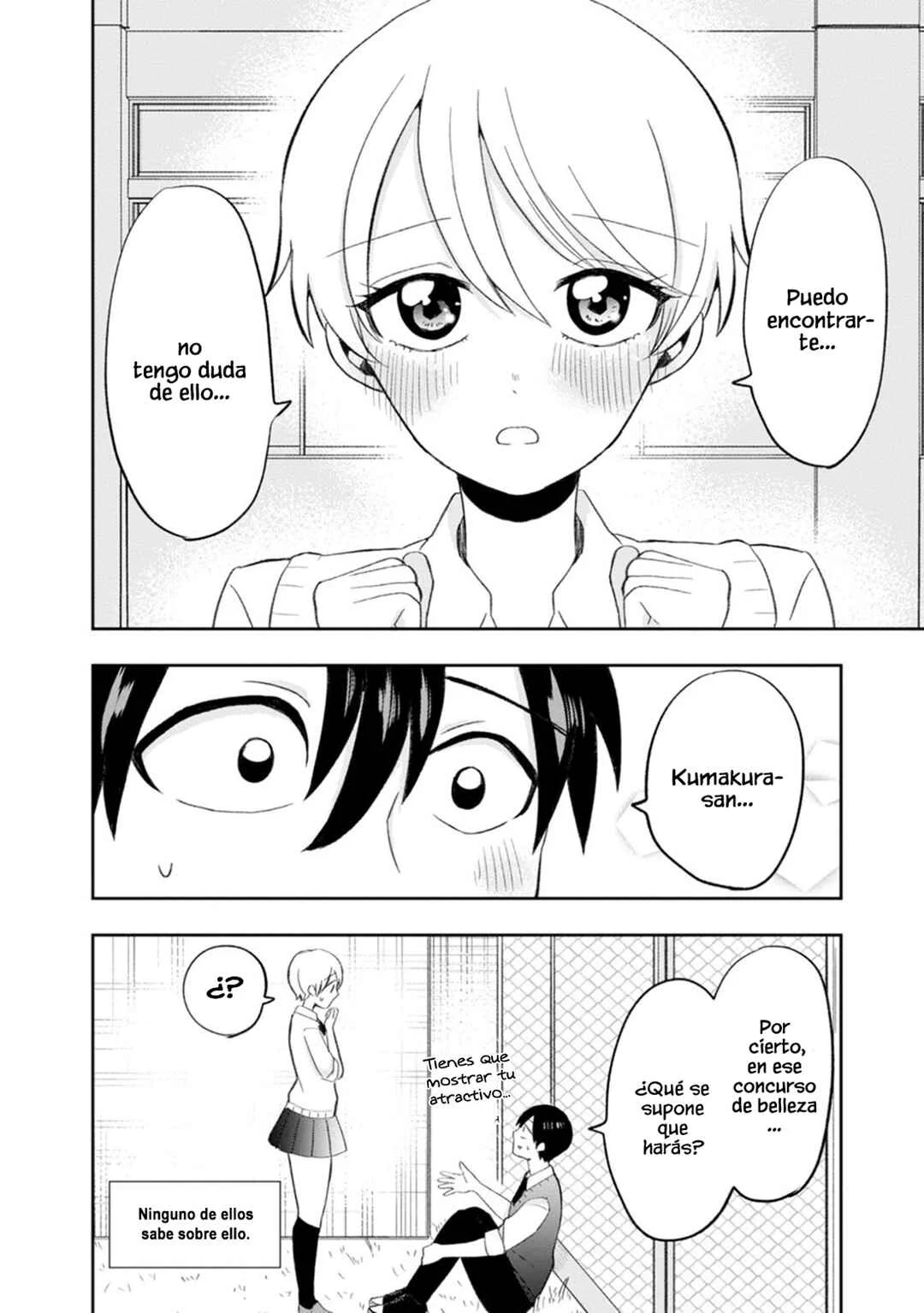 Kumakura-san to Boku Capítulo 9: "Nuestros ojos se encontraron" - Page 7