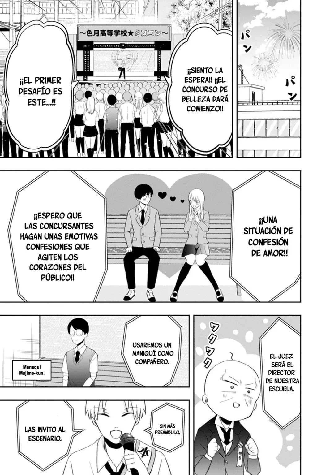 Kumakura-san to Boku Capítulo 9: "Nuestros ojos se encontraron" - Page 8