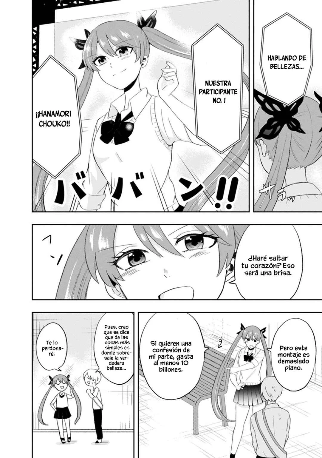 Kumakura-san to Boku Capítulo 9: "Nuestros ojos se encontraron" - Page 9