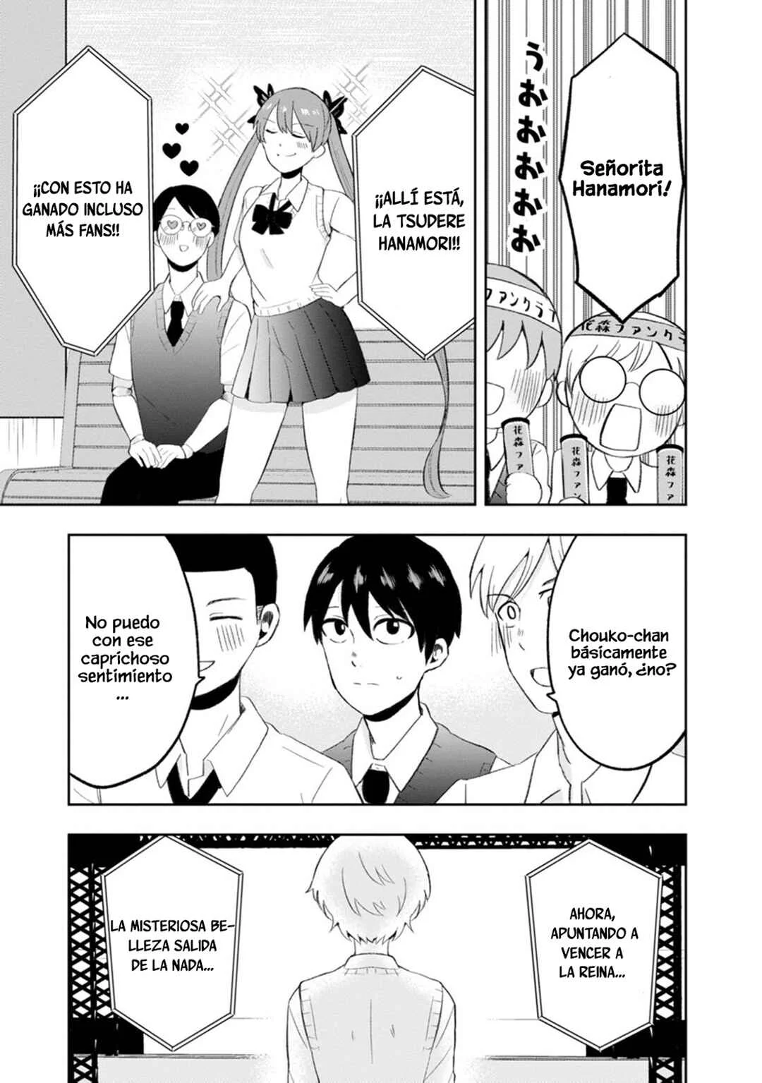 Kumakura-san to Boku Capítulo 9: "Nuestros ojos se encontraron" - Page 12