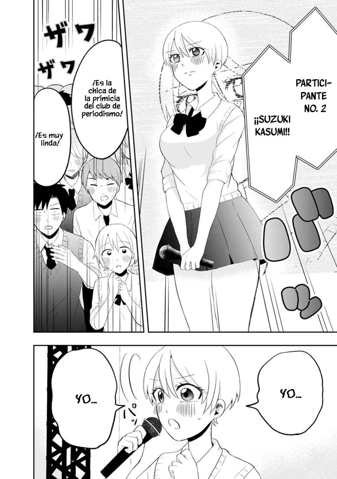 Kumakura-san to Boku Capítulo 9: "Nuestros ojos se encontraron" - Page 13