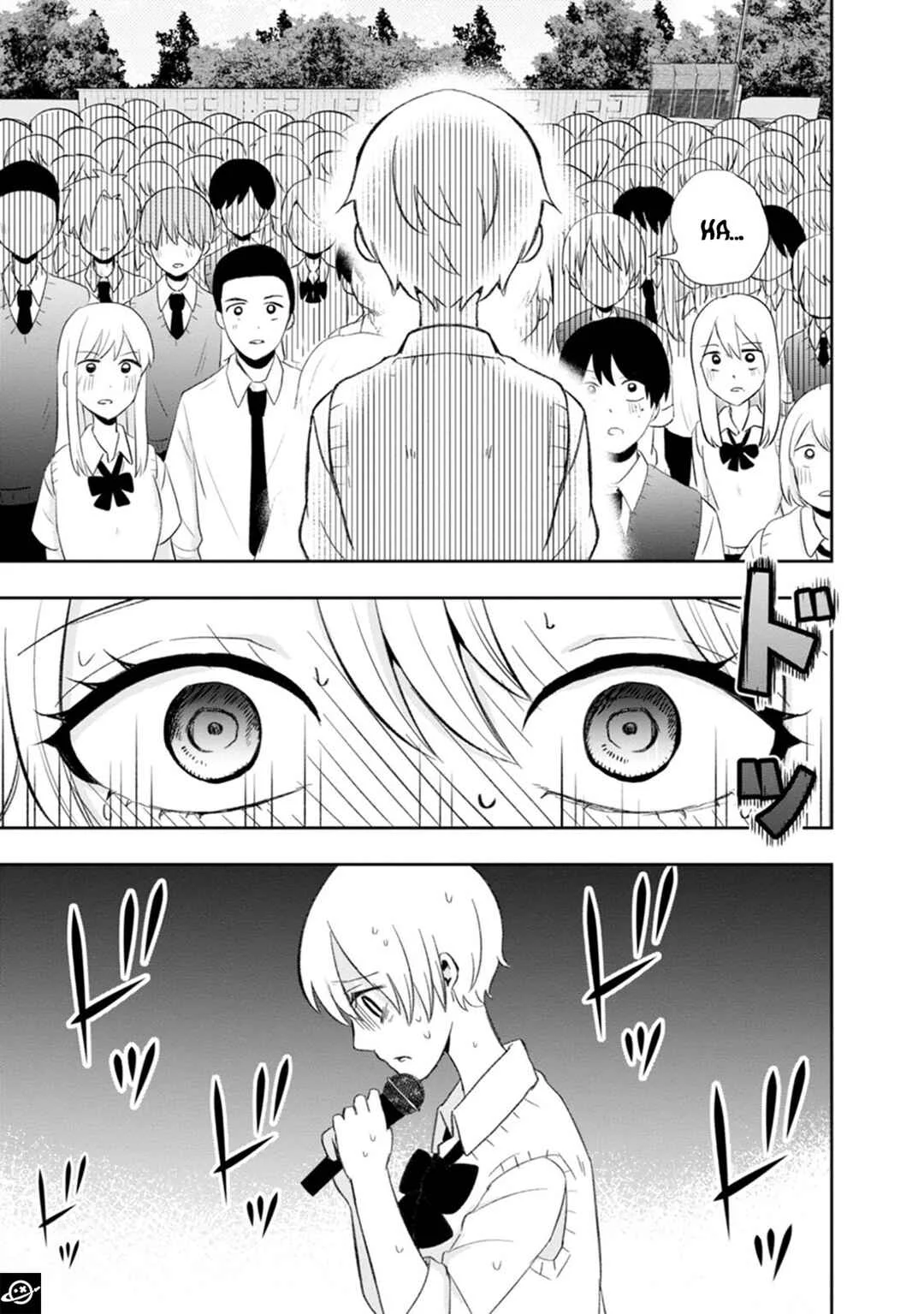 Kumakura-san to Boku Capítulo 9: "Nuestros ojos se encontraron" - Page 14