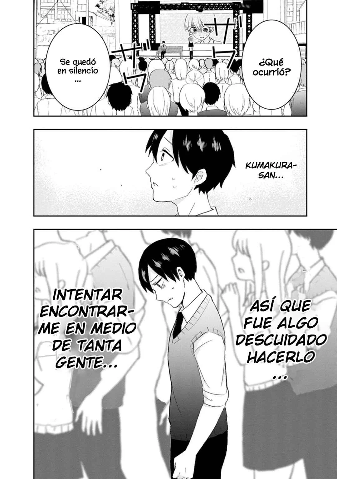 Kumakura-san to Boku Capítulo 9: "Nuestros ojos se encontraron" - Page 15