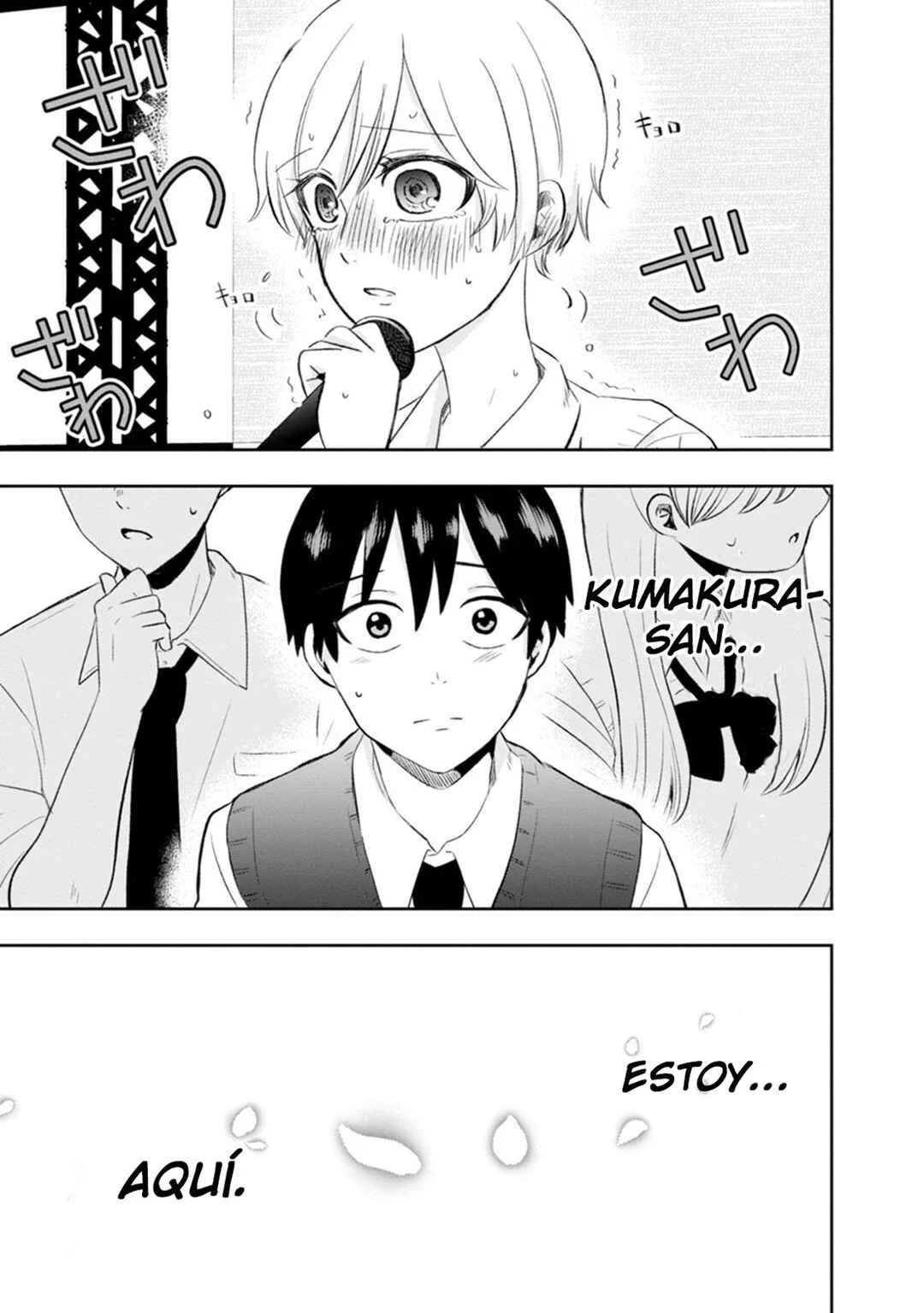 Kumakura-san to Boku Capítulo 9: "Nuestros ojos se encontraron" - Page 18