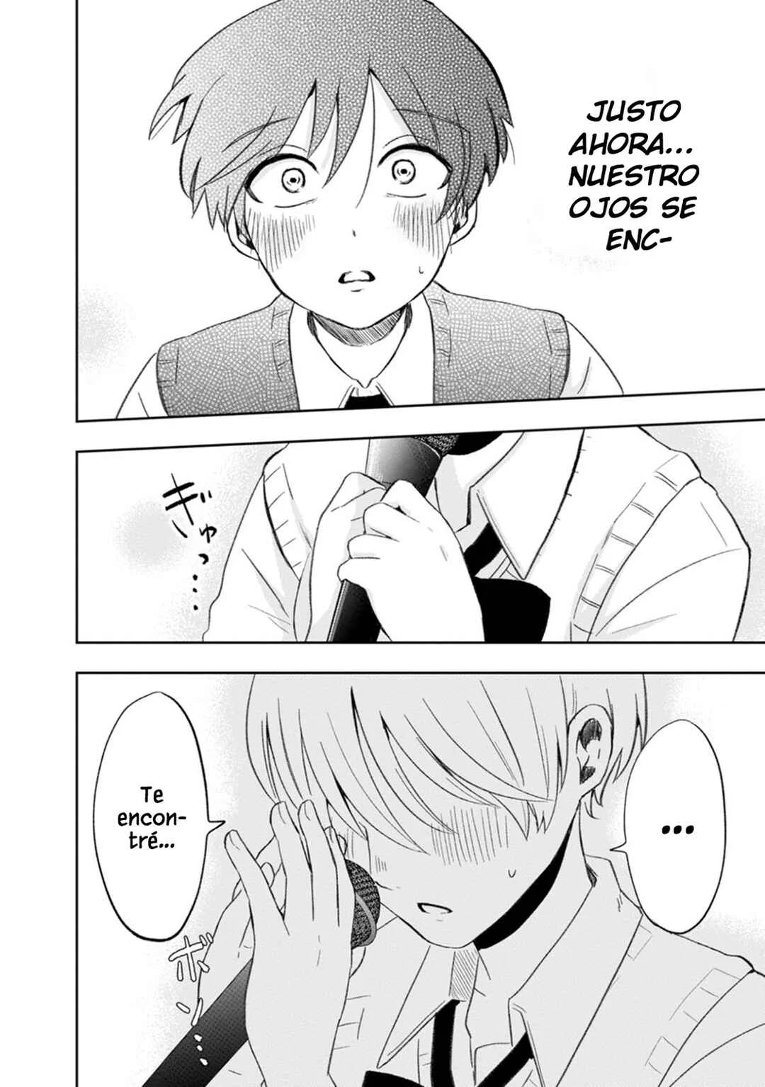 Kumakura-san to Boku Capítulo 9: "Nuestros ojos se encontraron" - Page 20