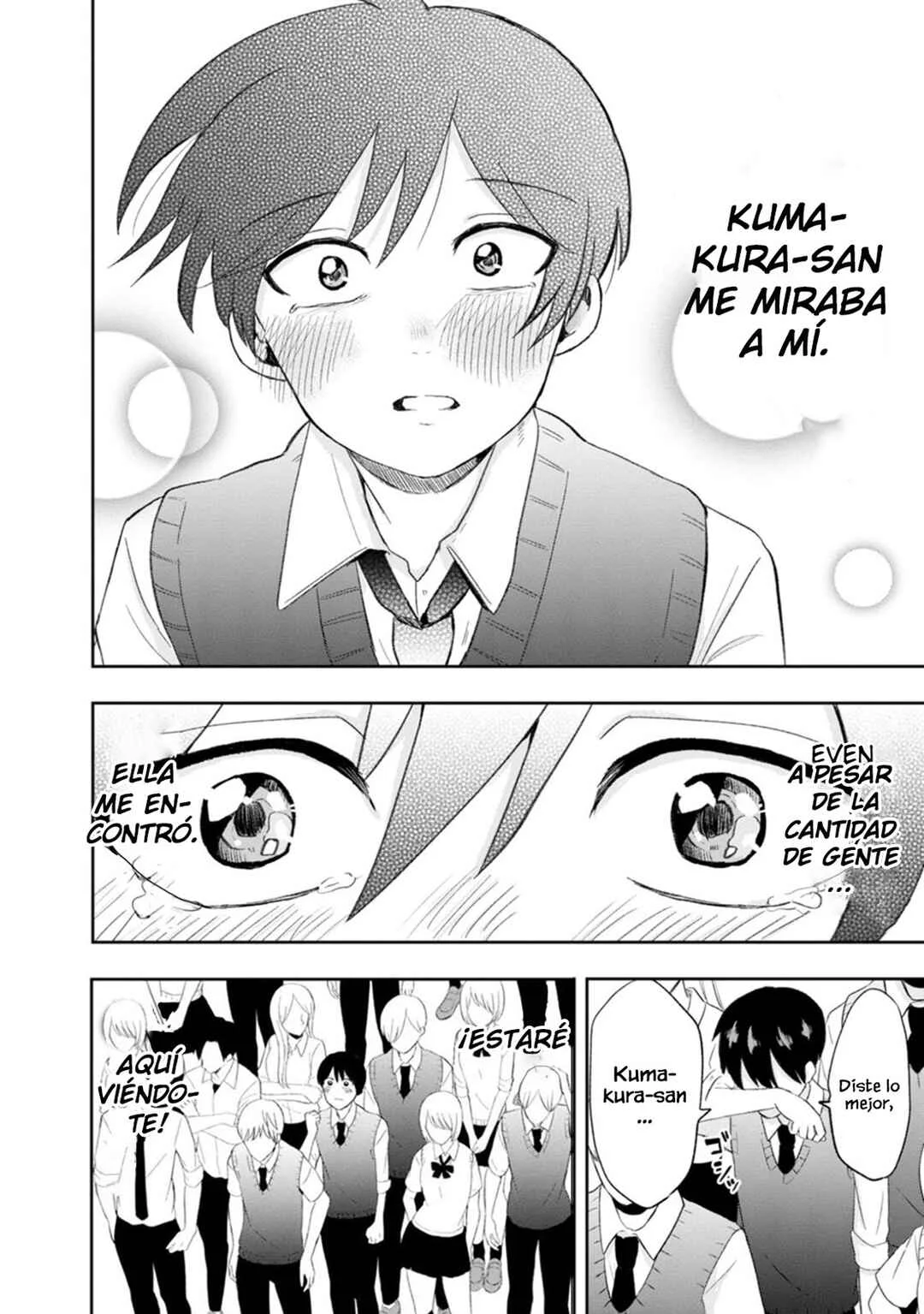 Kumakura-san to Boku Capítulo 9: "Nuestros ojos se encontraron" - Page 22
