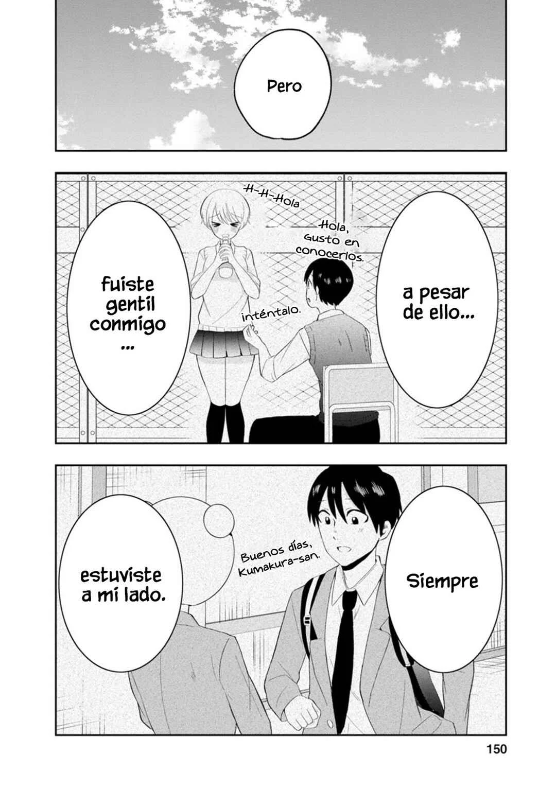 Kumakura-san to Boku Capítulo 9: "Nuestros ojos se encontraron" - Page 24