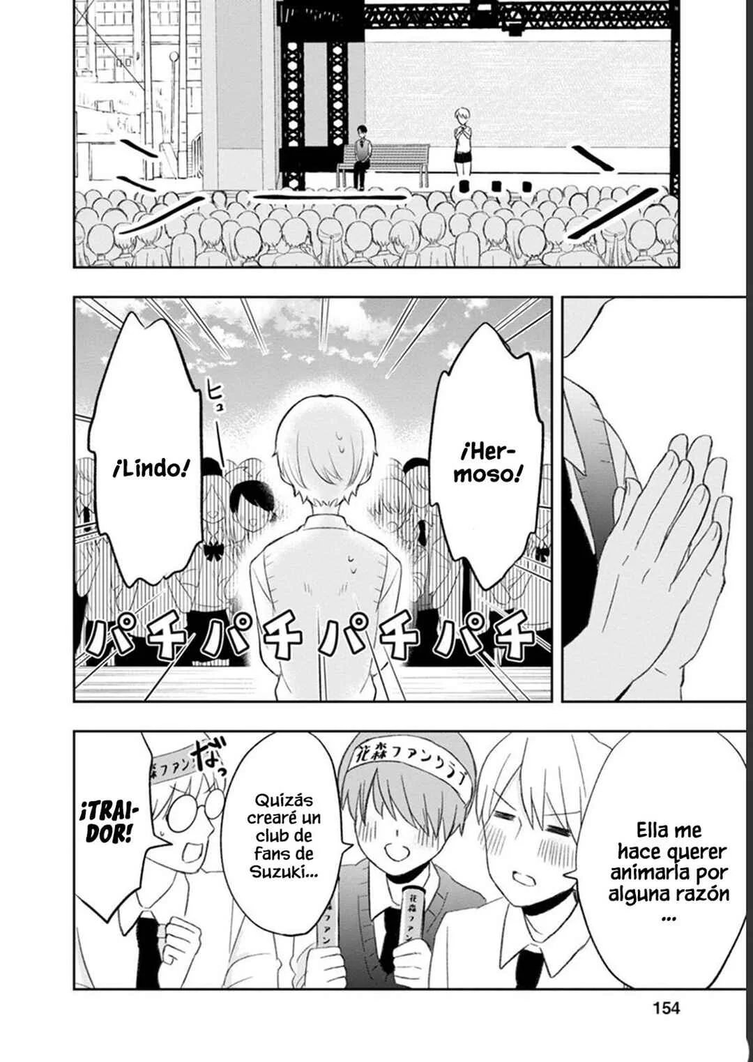 Kumakura-san to Boku Capítulo 9: "Nuestros ojos se encontraron" - Page 27